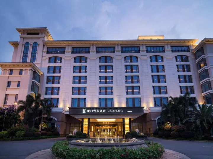 Сямынь: Xiamen C&D Hotel
