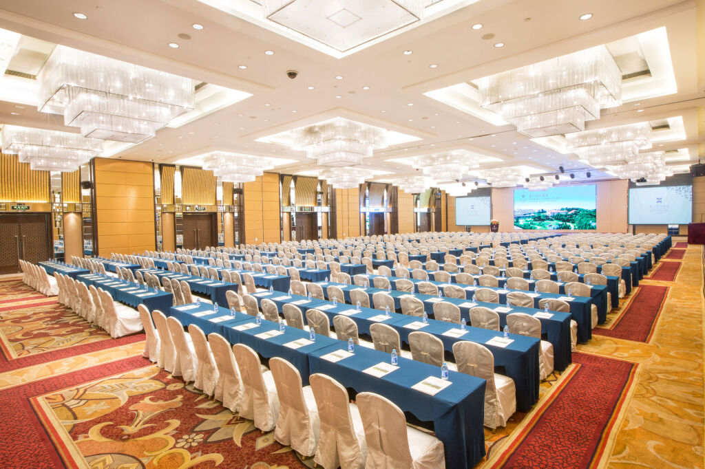 Сямынь: Xiamen C&D Hotel