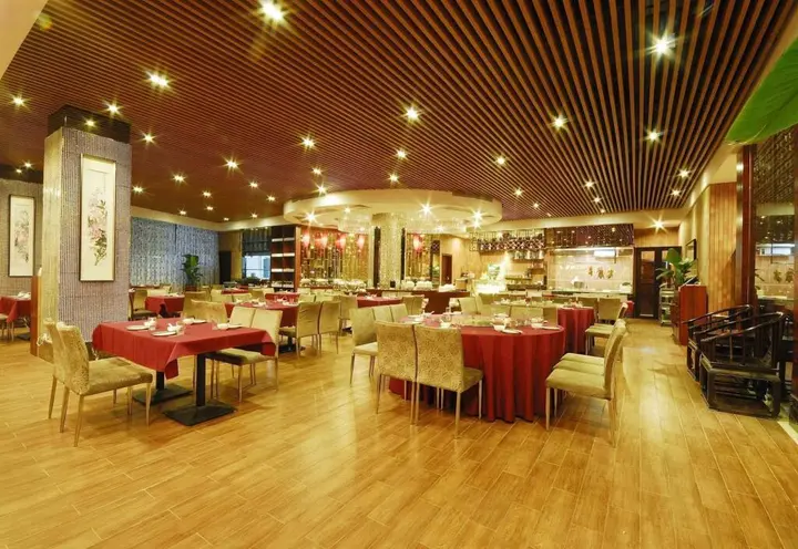 Гуанчжоу: Boya Holiday Hotel