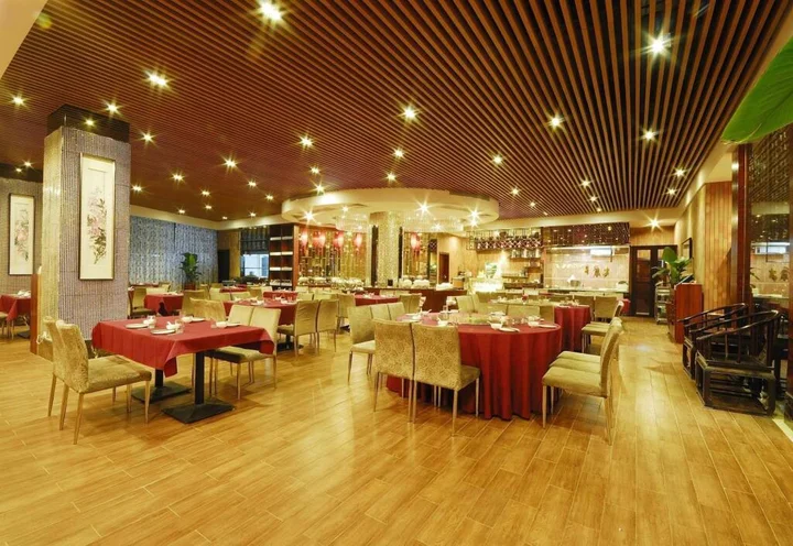 Гуанчжоу: Boya Holiday Hotel