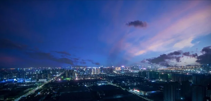 Ханчжоу: Grand Parkray Hangzhou