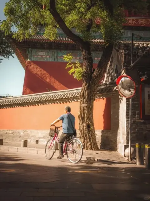 Пекин: East Sacred Hotel Beijing
