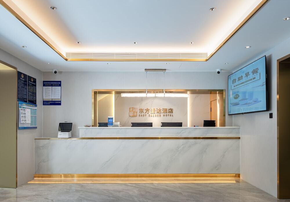 Пекин: East Sacred Hotel Beijing