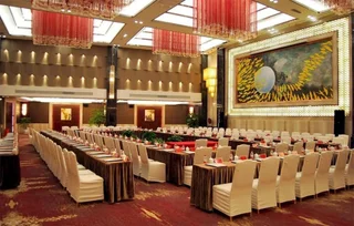 Шиянь: Zhongjing Taichi Lake International Resort