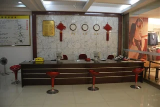 Гуйлинь: Dahua Hotel