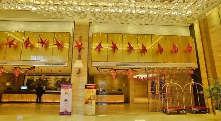 Гуйлинь: Hongfeng Jingcheng International Hotel