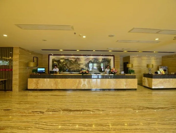 Гуйлинь: Hongfeng Jingcheng International Hotel