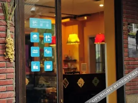 Сямынь: Xiamen International Youth Hostel