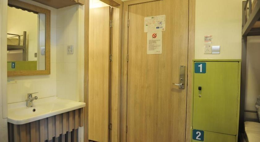 Сямынь: Xiamen International Youth Hostel