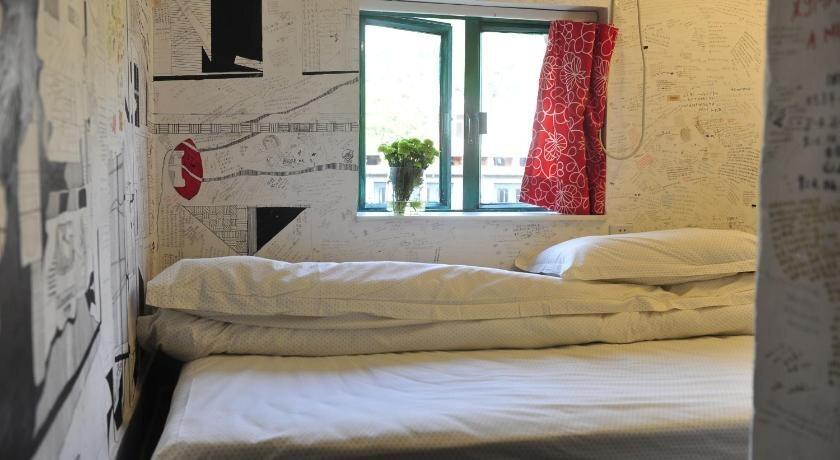 Сямынь: Xiamen International Youth Hostel