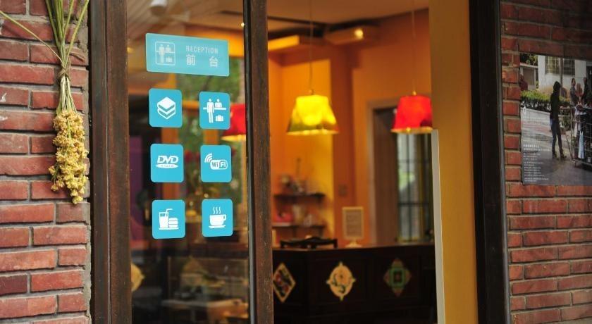 Сямынь: Xiamen International Youth Hostel