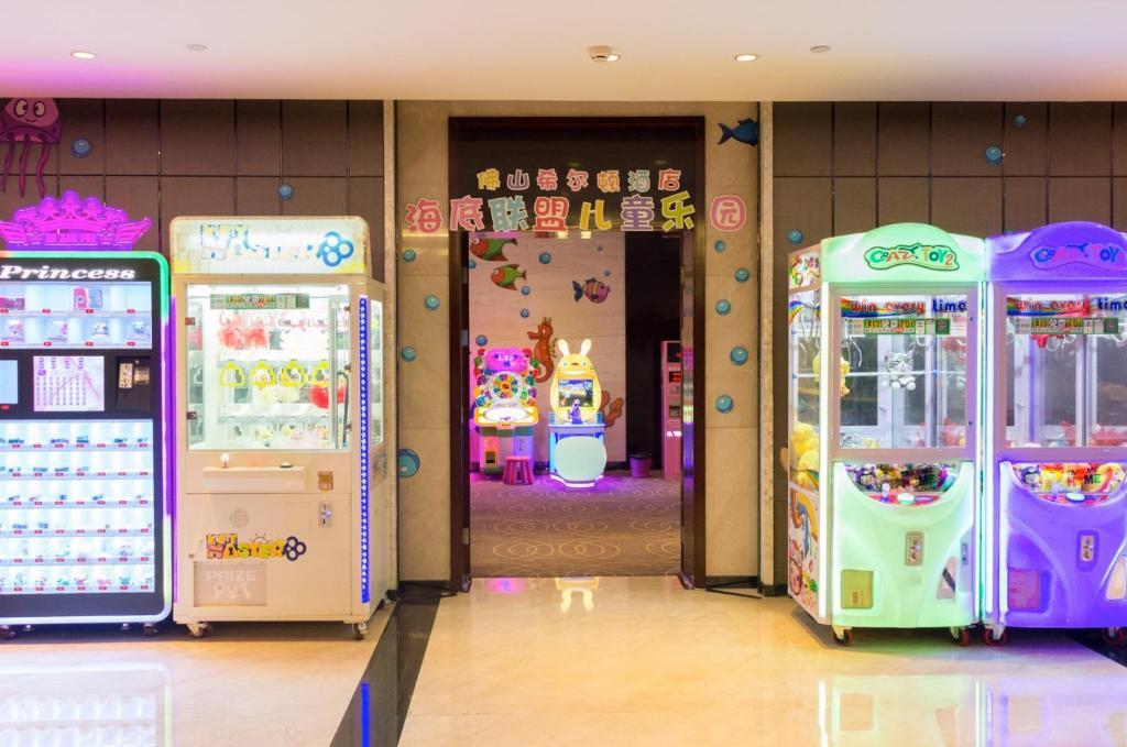 Hilton Foshan — фото 1