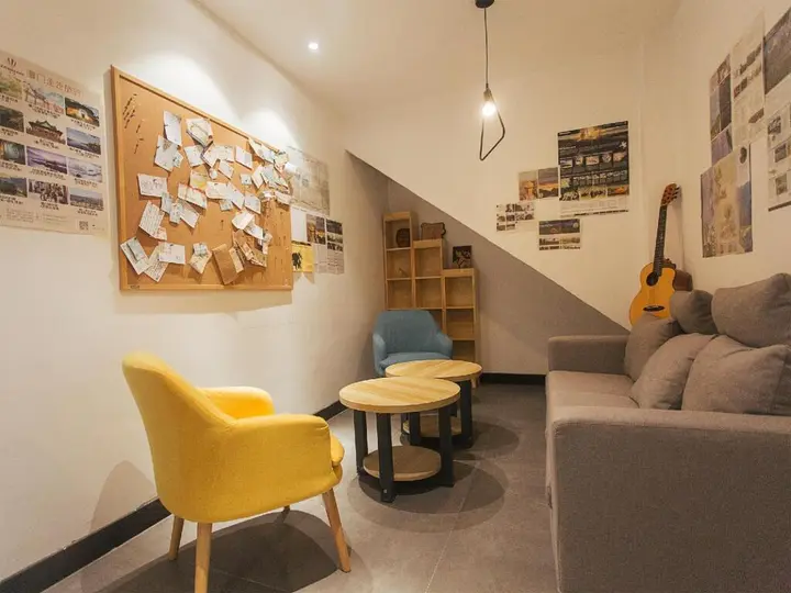 Сямынь: Xiamen Koala Home Hostel