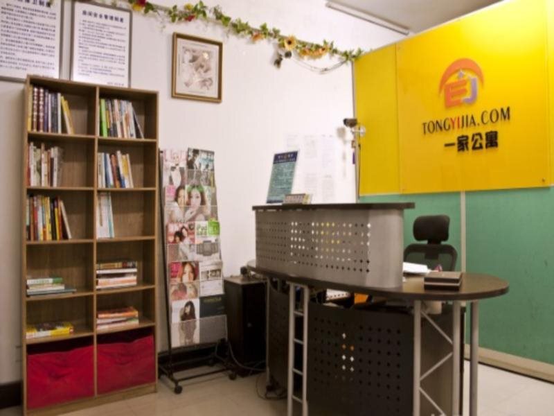 Фучжоу: Fuzhou Tongyijia Apartment Hotel