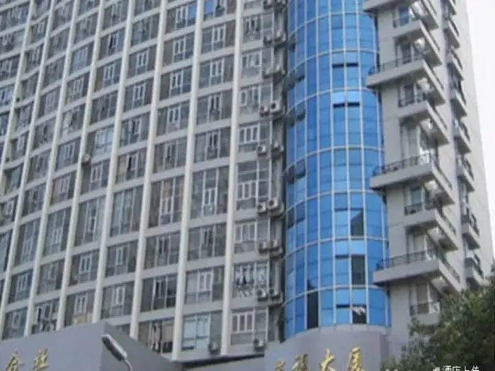 Фучжоу: Fuzhou Tongyijia Apartment Hotel