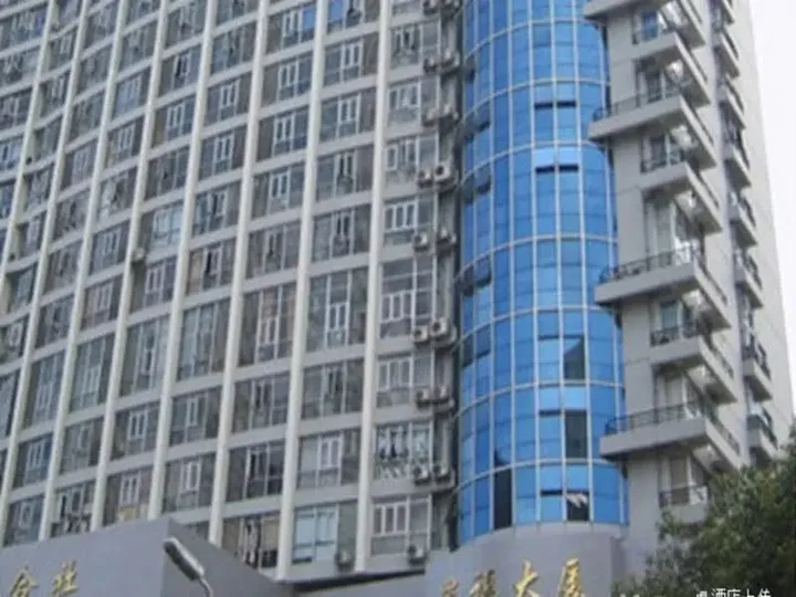 Фучжоу: Fuzhou Tongyijia Apartment Hotel