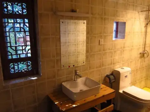 Лицзян: Lijiang Baisha There International Youth Hostel