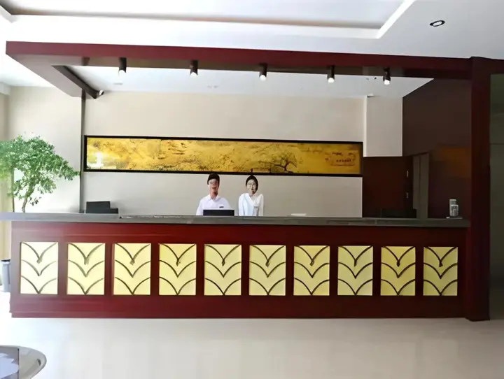 Хуаншань: Greentree Inn Huangshan Railway Station Tiandu Avenue Business Hotel