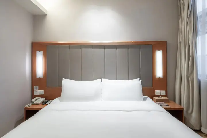 Чанша: JI Hotel Changsha Furong Zhong Road