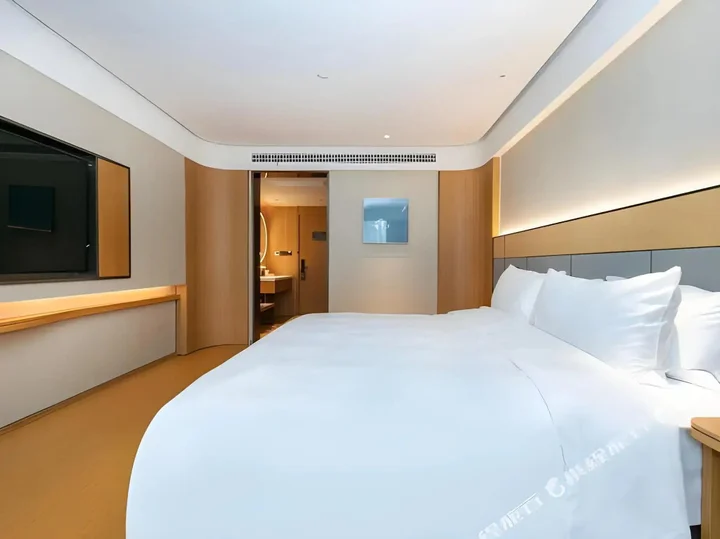 Чанша: JI Hotel Changsha Furong Zhong Road