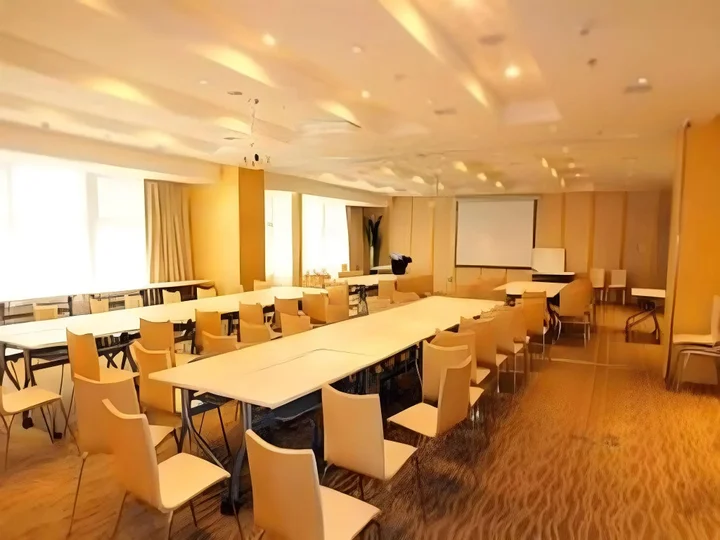 Чанша: JI Hotel Changsha Furong Zhong Road