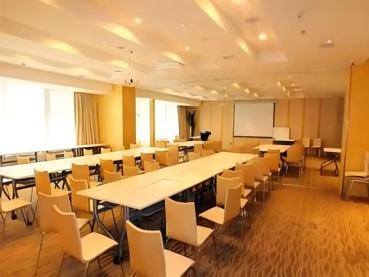 Чанша: JI Hotel Changsha Furong Zhong Road