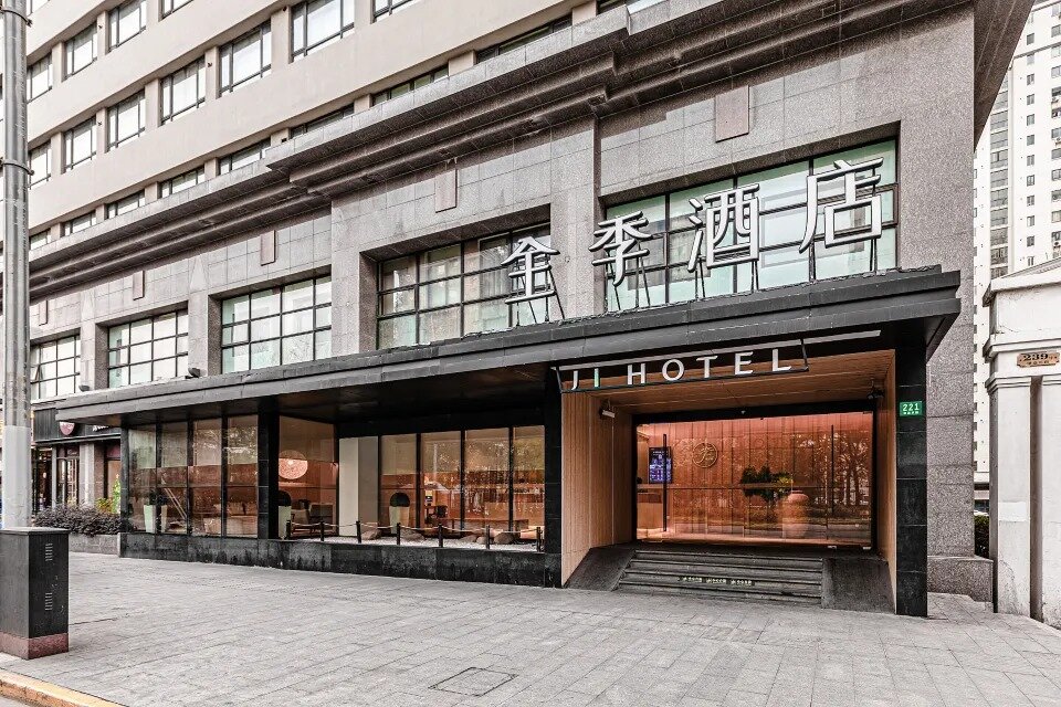 Шанхай: JI Hotel Zhaojiabang Road