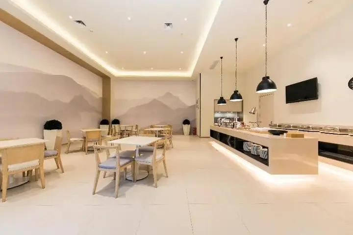 Хэфэй: JI Hotel 1912 Bar Street