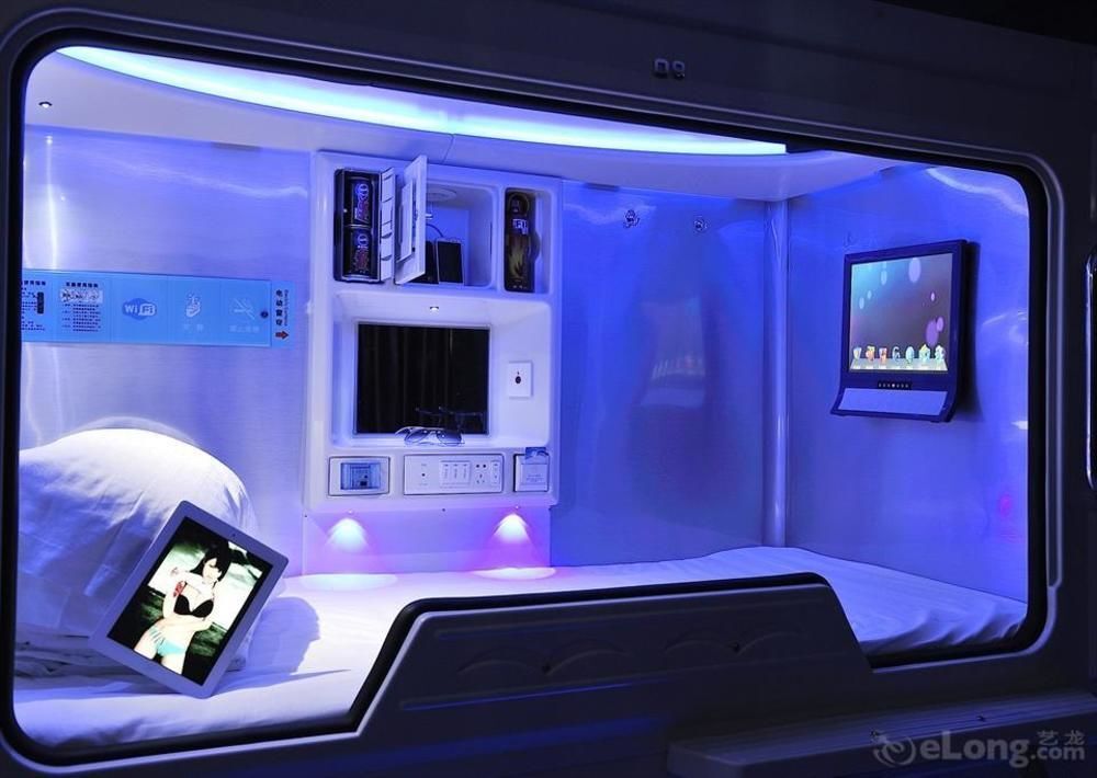 Шэньчжэнь: Pengheng Space Capsules Hotel