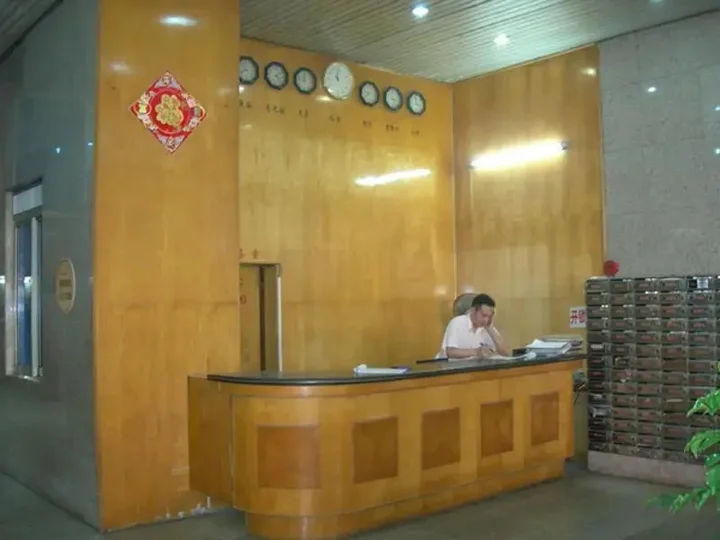 Гуанчжоу: Guangzhou Michael Youth Hostel