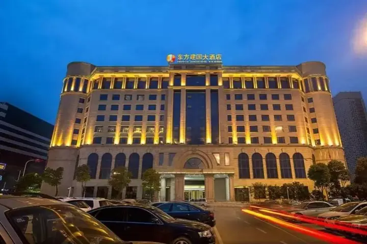 Ухань: Wuhan Oriental Jianguo Hotel