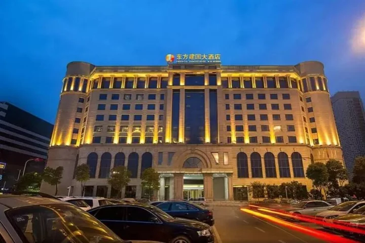 Ухань: Wuhan Oriental Jianguo Hotel