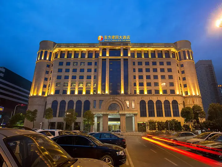 Ухань: Wuhan Oriental Jianguo Hotel