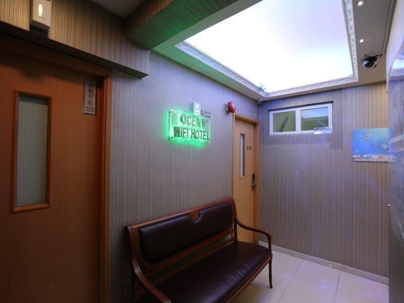 Коулун: Ocean Wifi Hotel