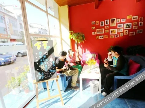Сичан: Story Hostel
