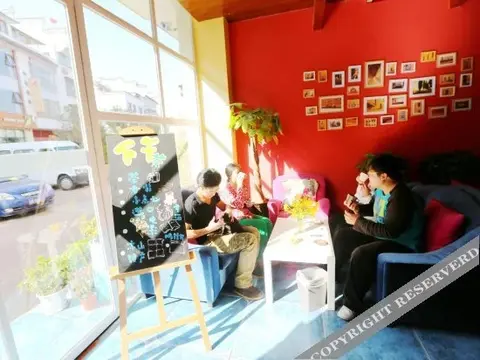 Сичан: Story Hostel