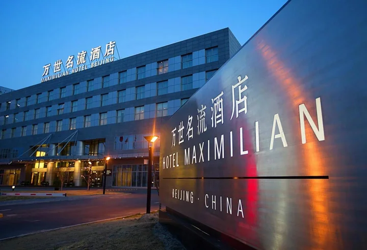 Пекин: Hotel Maxmelim Beijing