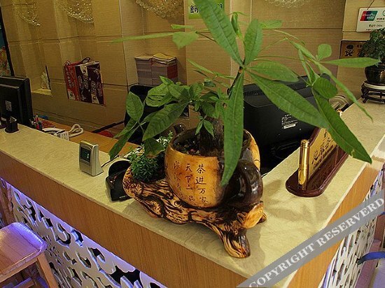 Гуйлинь: Guilin Qianhui Holiday Hotel