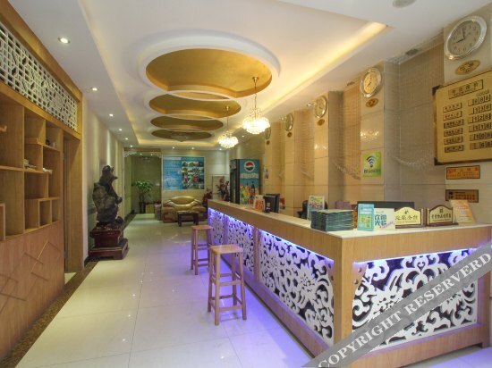 Гуйлинь: Guilin Qianhui Holiday Hotel