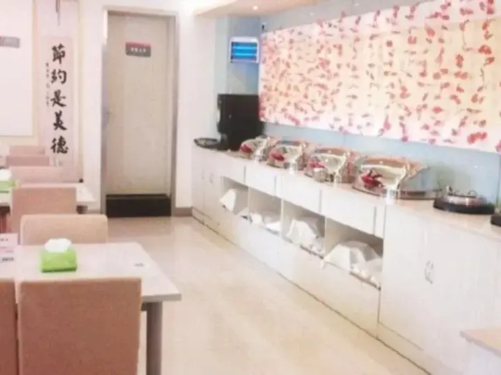 Лиаоченг: Grace Inn Liuyuan Road