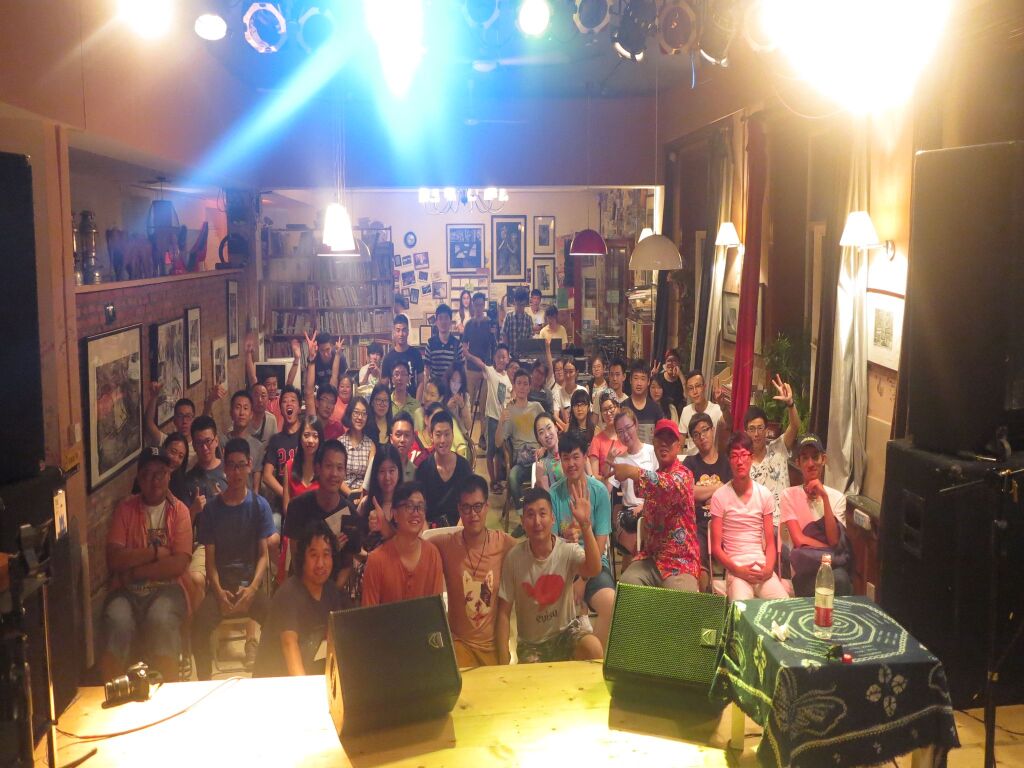 Харбин: The North International Youth Hostel