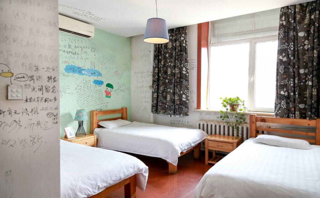 Харбин: The North International Youth Hostel