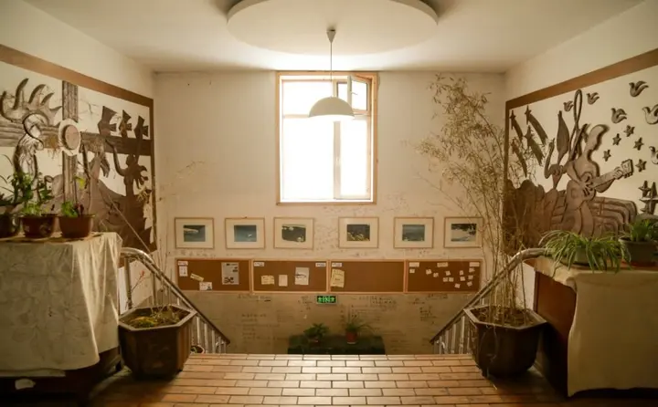 Харбин: The North International Youth Hostel