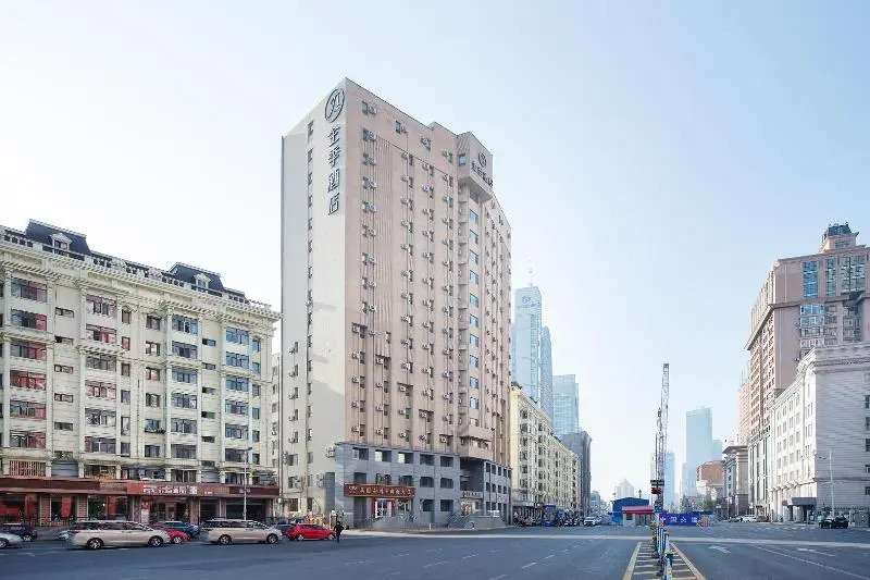 Харбин: JI Hotel (Harbin Zhongyang Street People Square)
