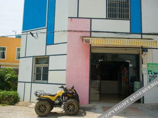 Сямынь: Jimei Town Inn