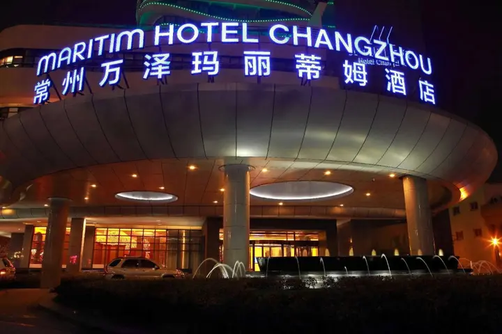 Чанчжоу: Maritim Hotel Changzhou