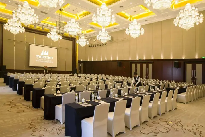 Чанчжоу: Maritim Hotel Changzhou