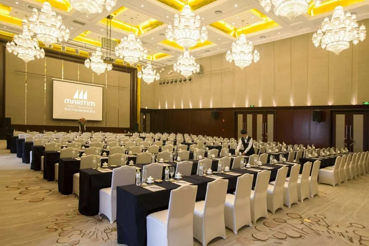 Чанчжоу: Maritim Hotel Changzhou