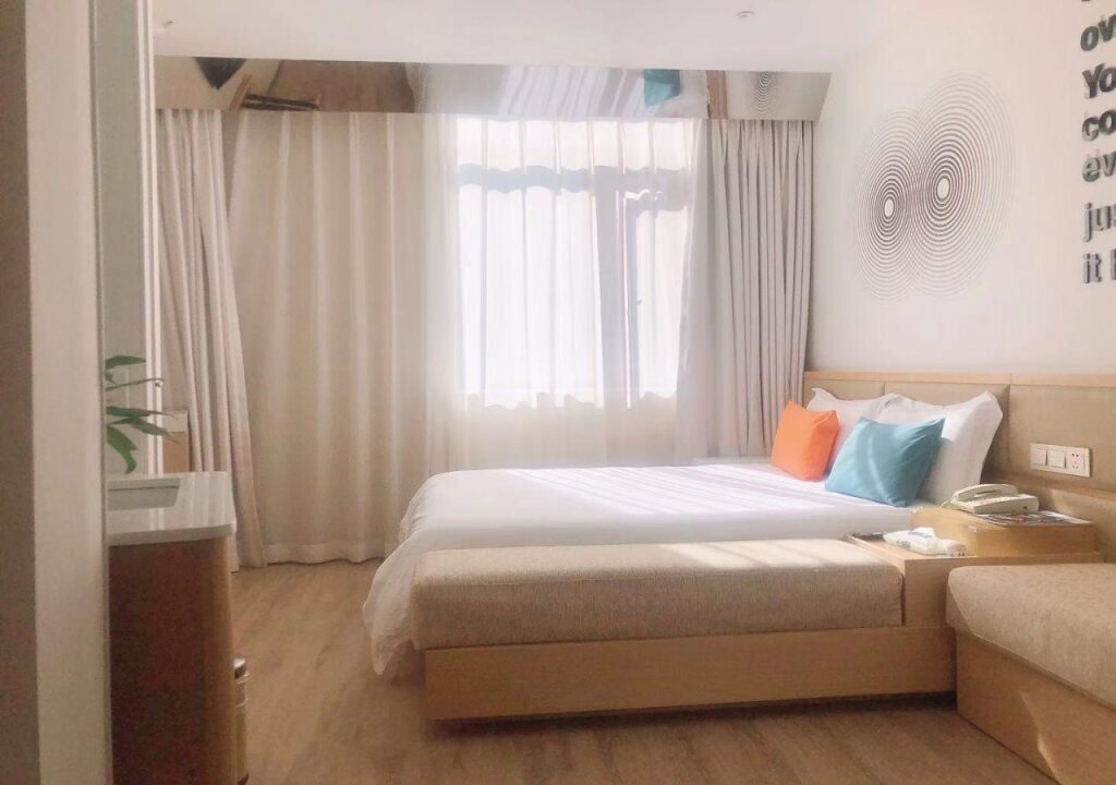 Нанкин: Nanjing Goldstar Hotel