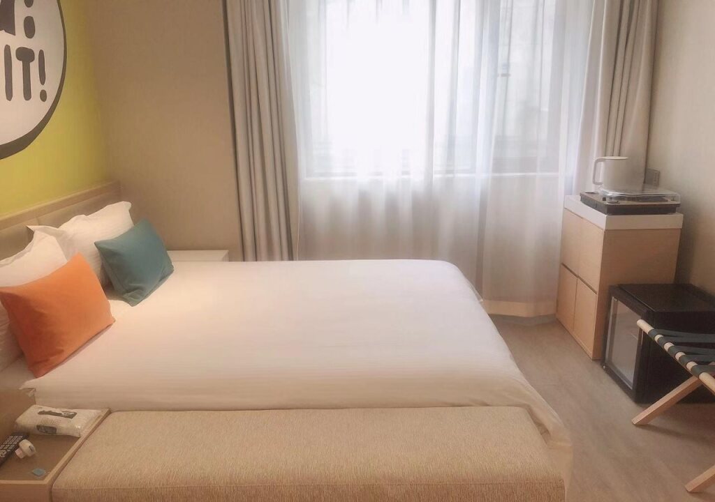 Нанкин: Nanjing Goldstar Hotel